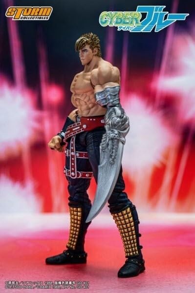 Amazon | Storm Toys Cyber blue サイバー ブルー アクション